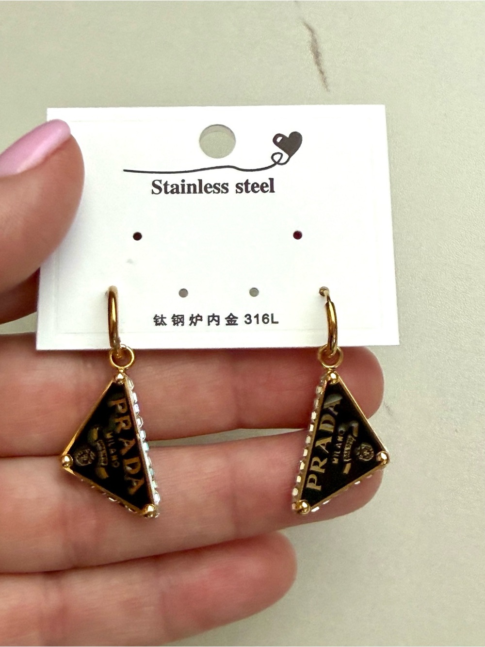 Prada earrings set - Picture 8 of 9